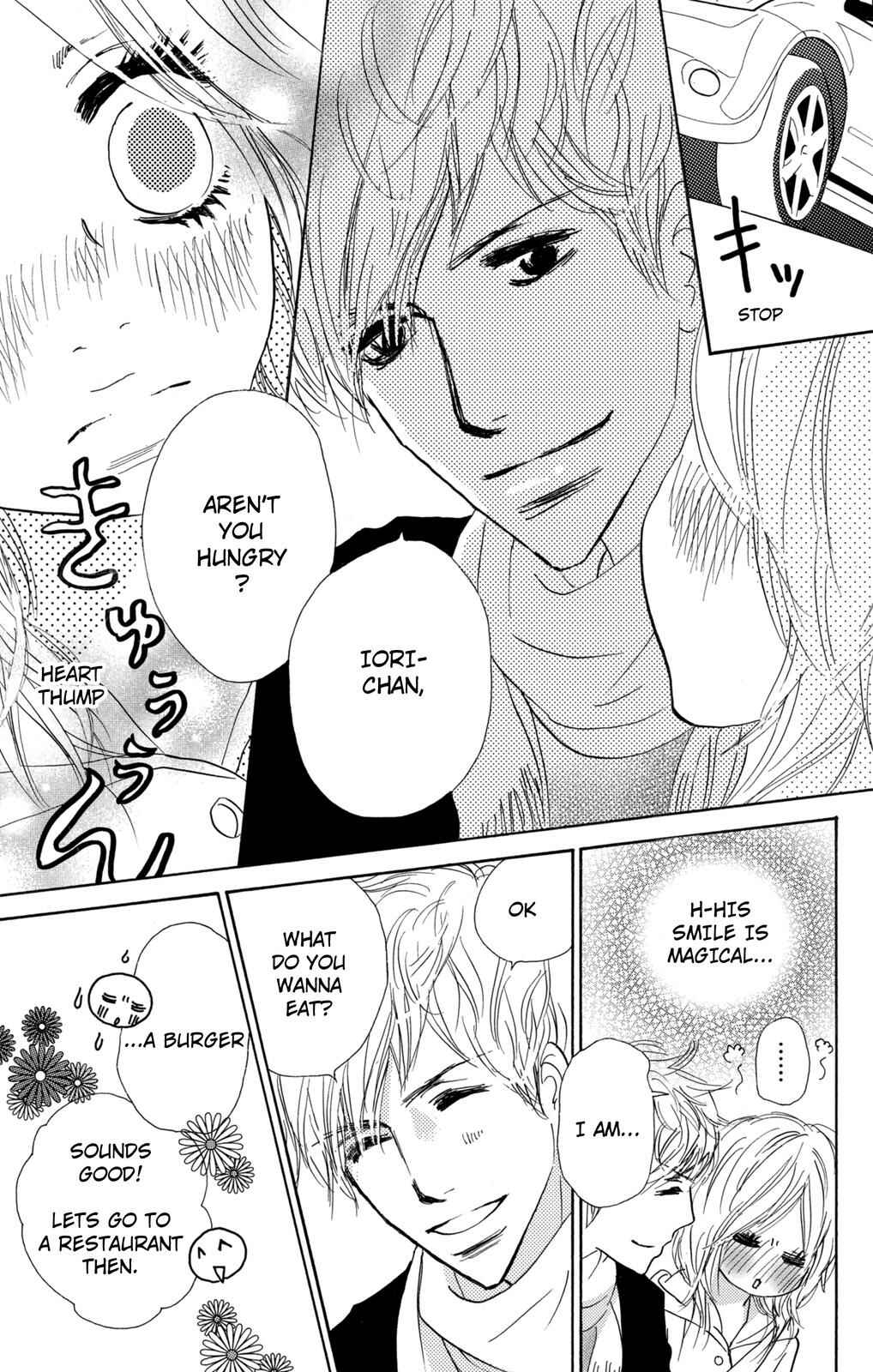 Page 12 Chapter 11 Nakigao ni Kiss