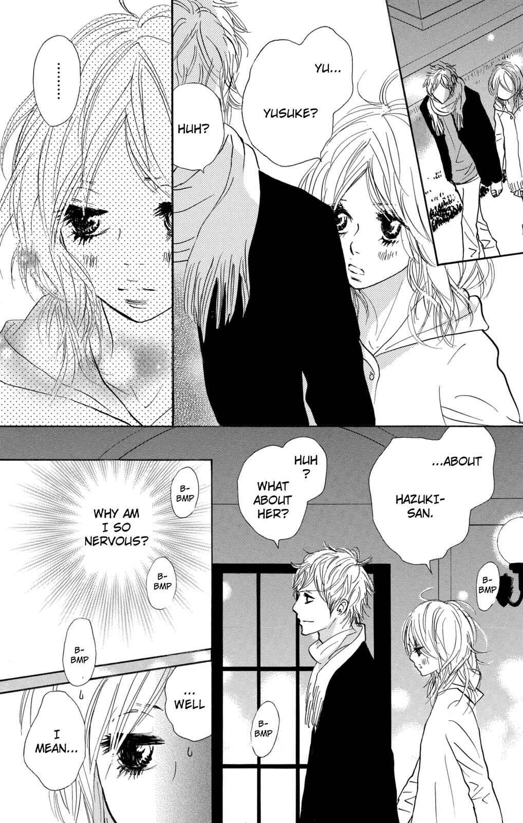 Page 15 Chapter 11 Nakigao ni Kiss