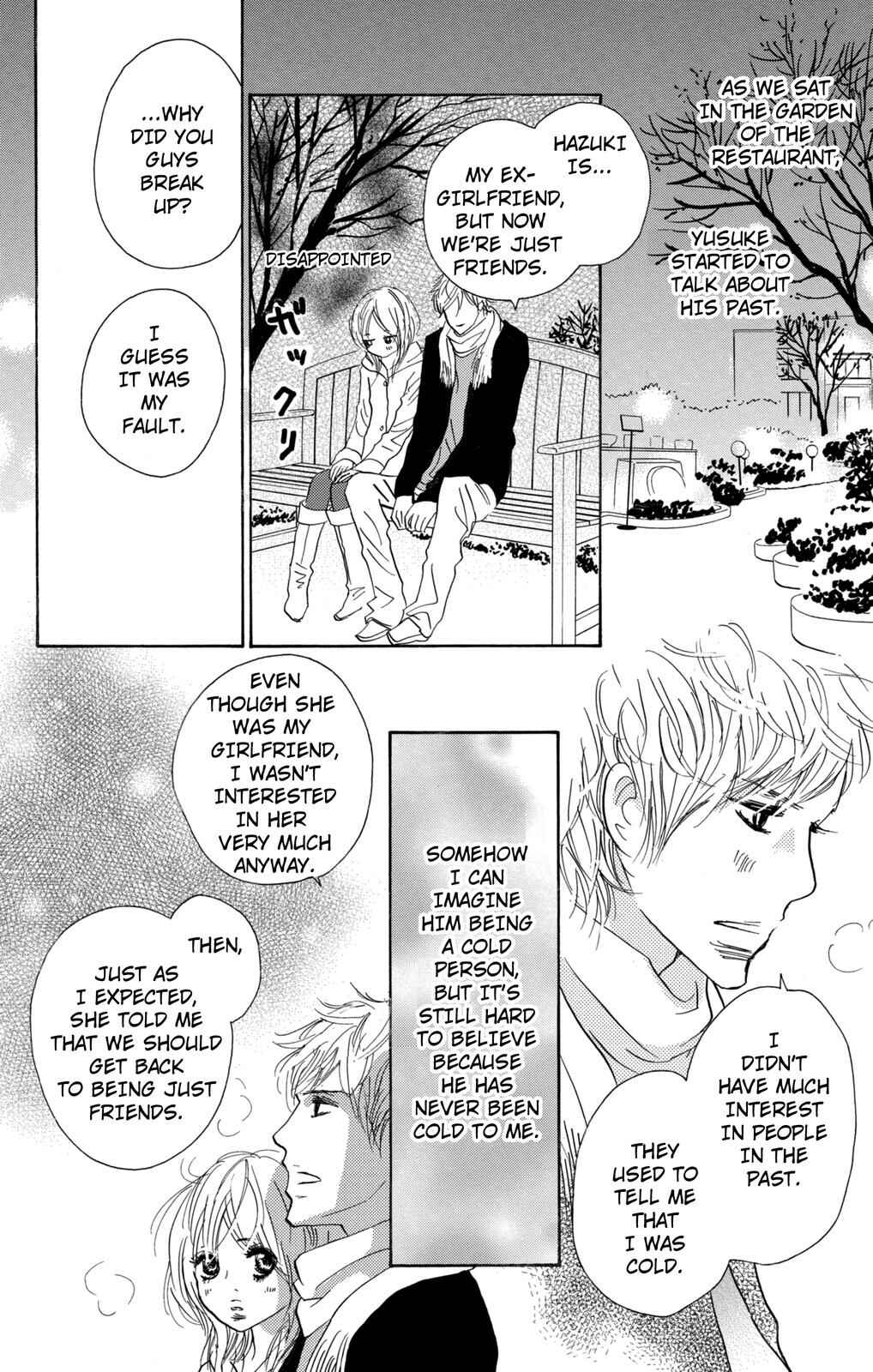 Page 19 Chapter 11 Nakigao ni Kiss