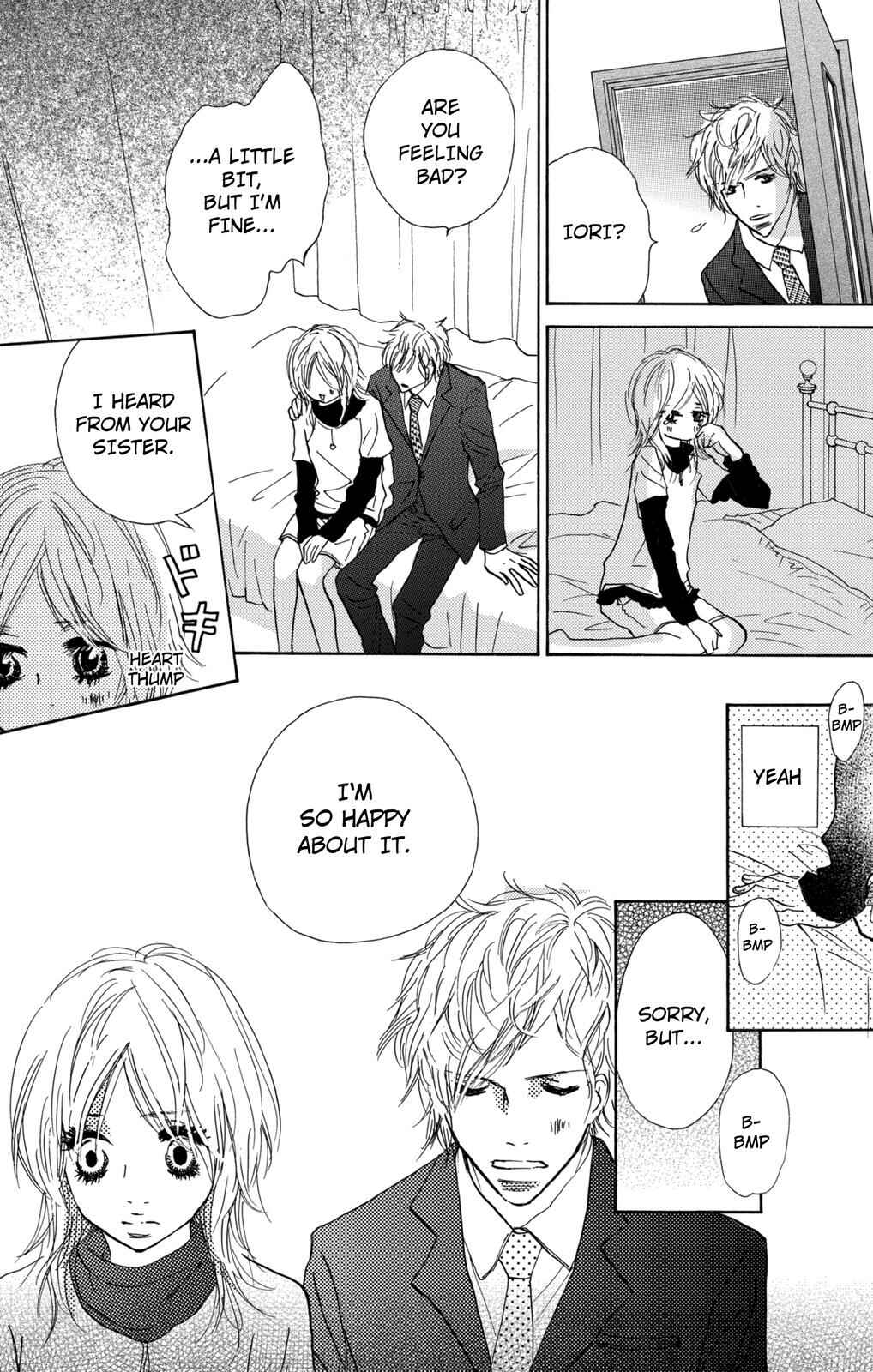 Page 33 Chapter 11 Nakigao ni Kiss