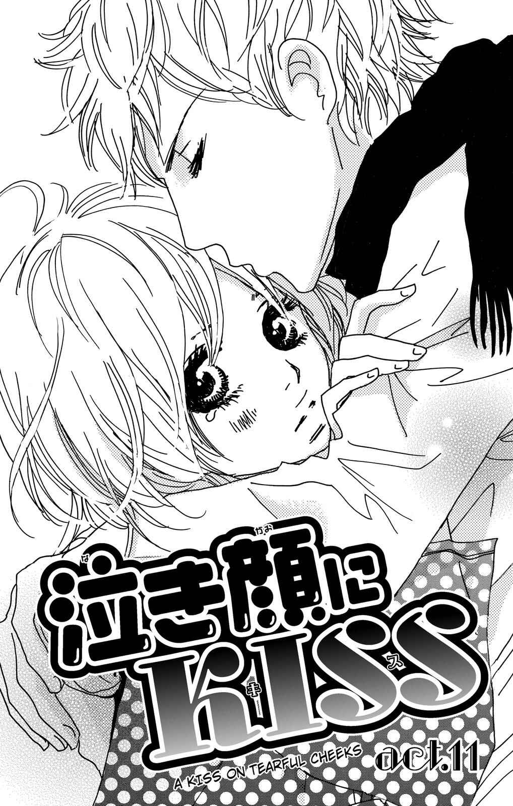 Page 4 Chapter 11 Nakigao ni Kiss