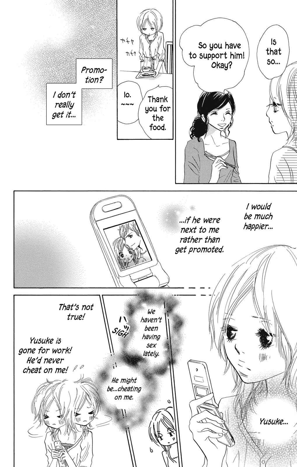 Page 15 Chapter 4 Nakigao ni Kiss