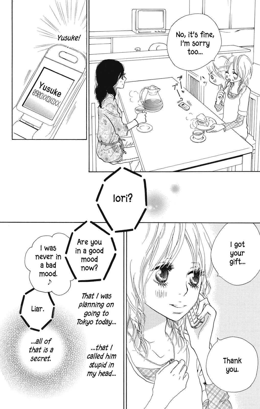 Page 37 Chapter 4 Nakigao ni Kiss