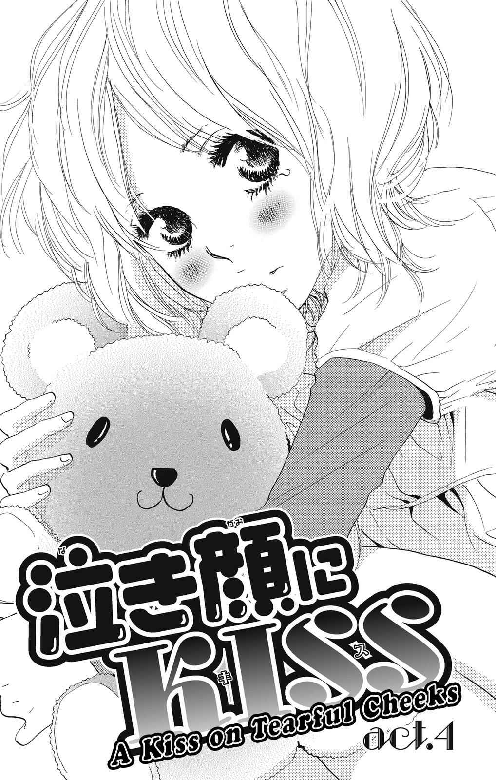 Page 4 Chapter 4 Nakigao ni Kiss