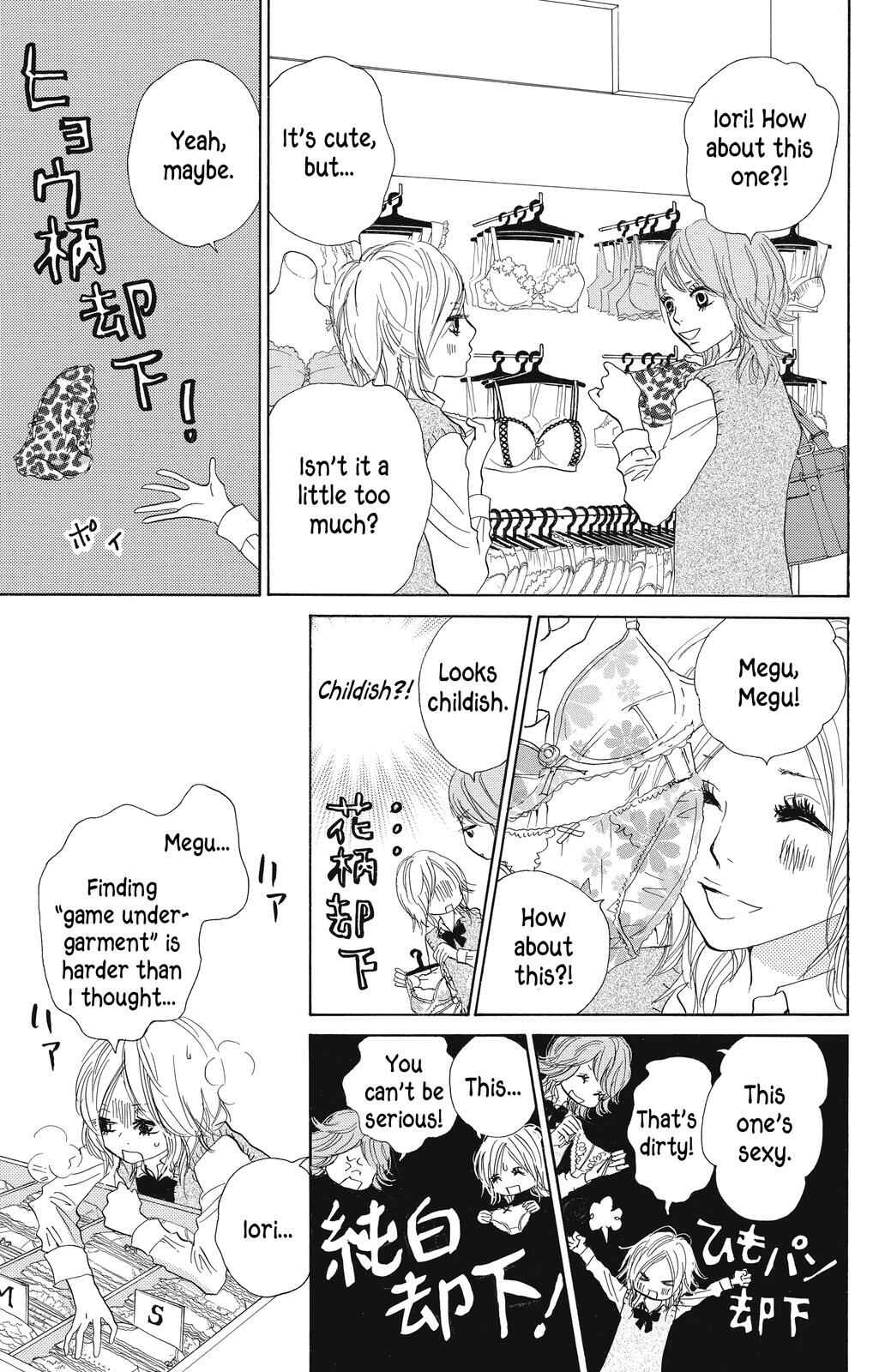 Page 42 Chapter 4 Nakigao ni Kiss