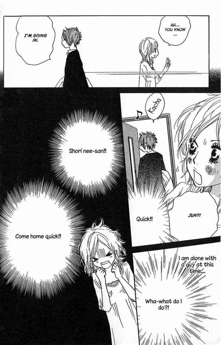 Page 18 Chapter 3 Nakigao ni Kiss