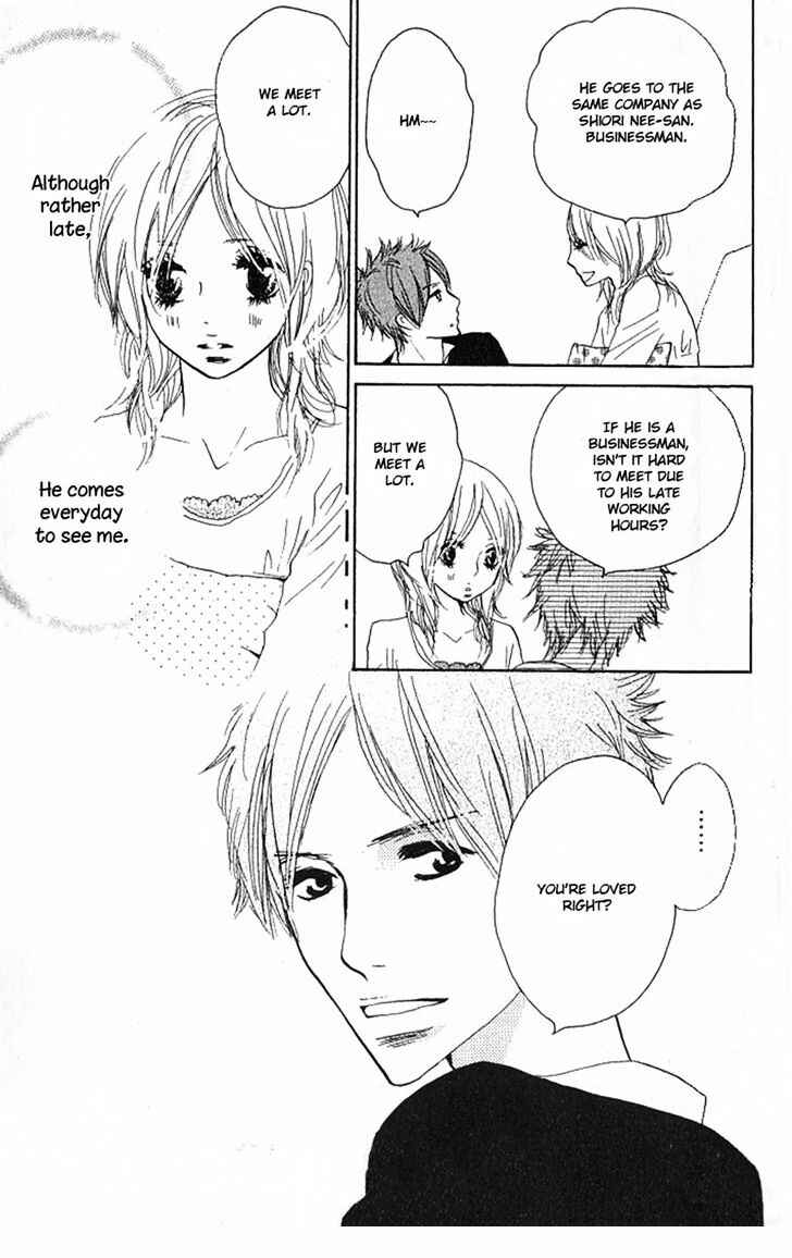 Page 21 Chapter 3 Nakigao ni Kiss