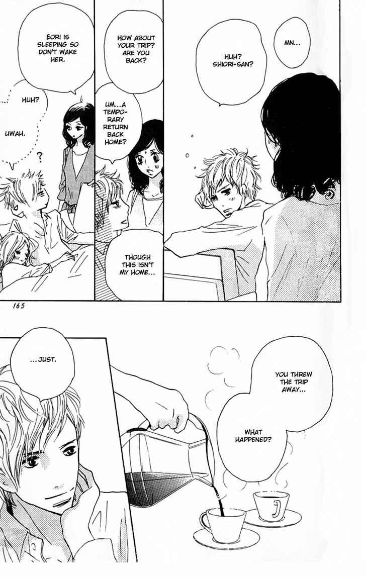 Page 42 Chapter 3 Nakigao ni Kiss