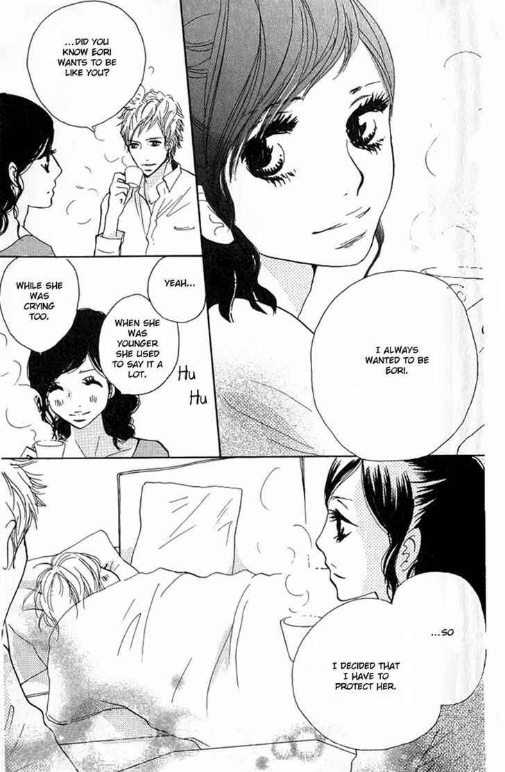 Page 44 Chapter 3 Nakigao ni Kiss