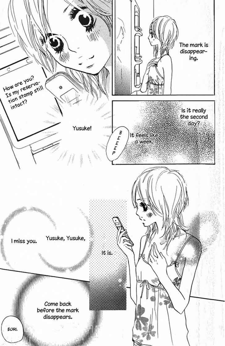 Page 5 Chapter 3 Nakigao ni Kiss