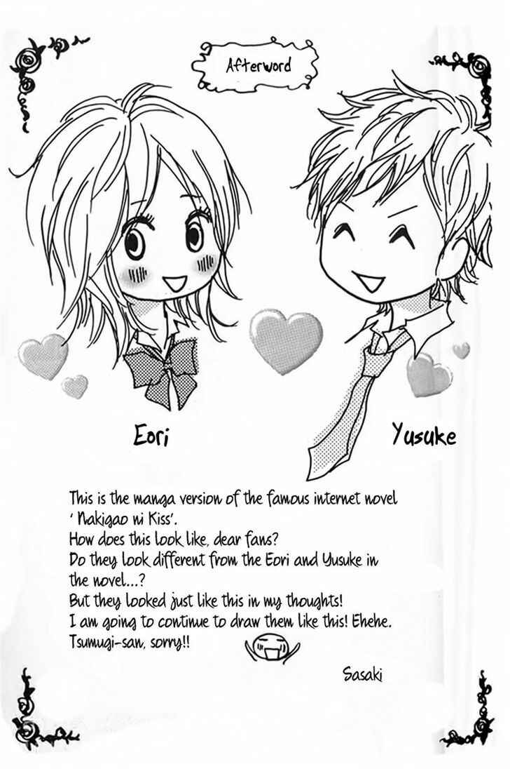 Page 50 Chapter 3 Nakigao ni Kiss