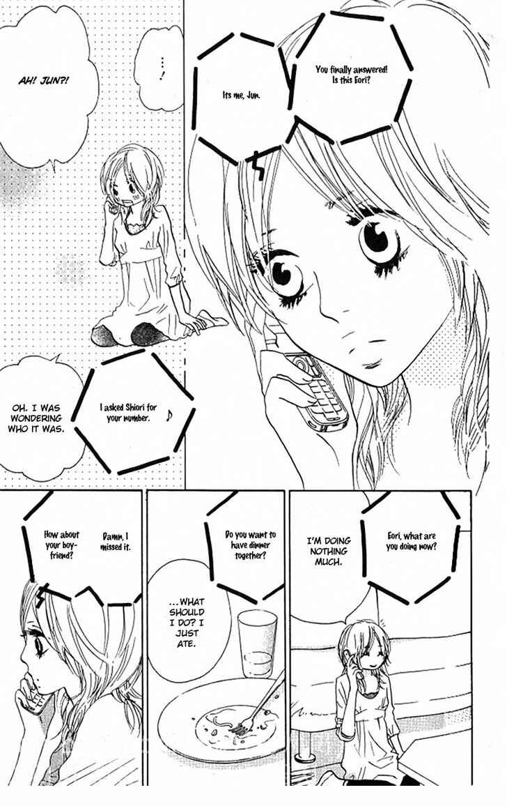 Page 9 Chapter 3 Nakigao ni Kiss