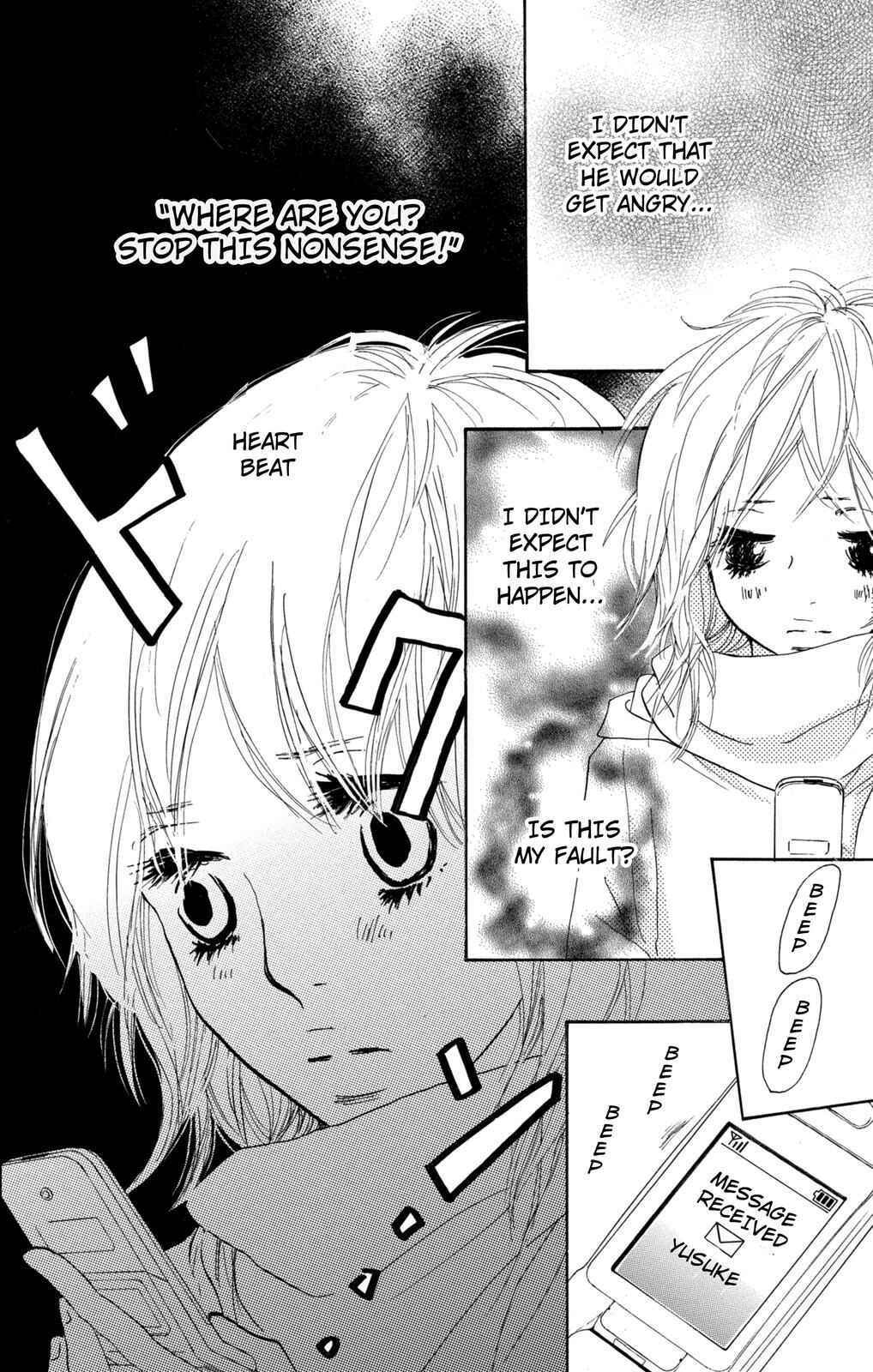 Page 12 Chapter 14 Nakigao ni Kiss