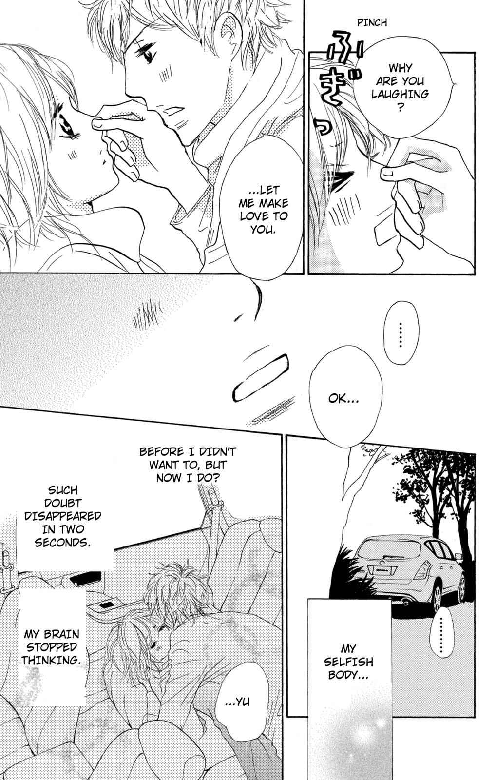 Page 25 Chapter 14 Nakigao ni Kiss
