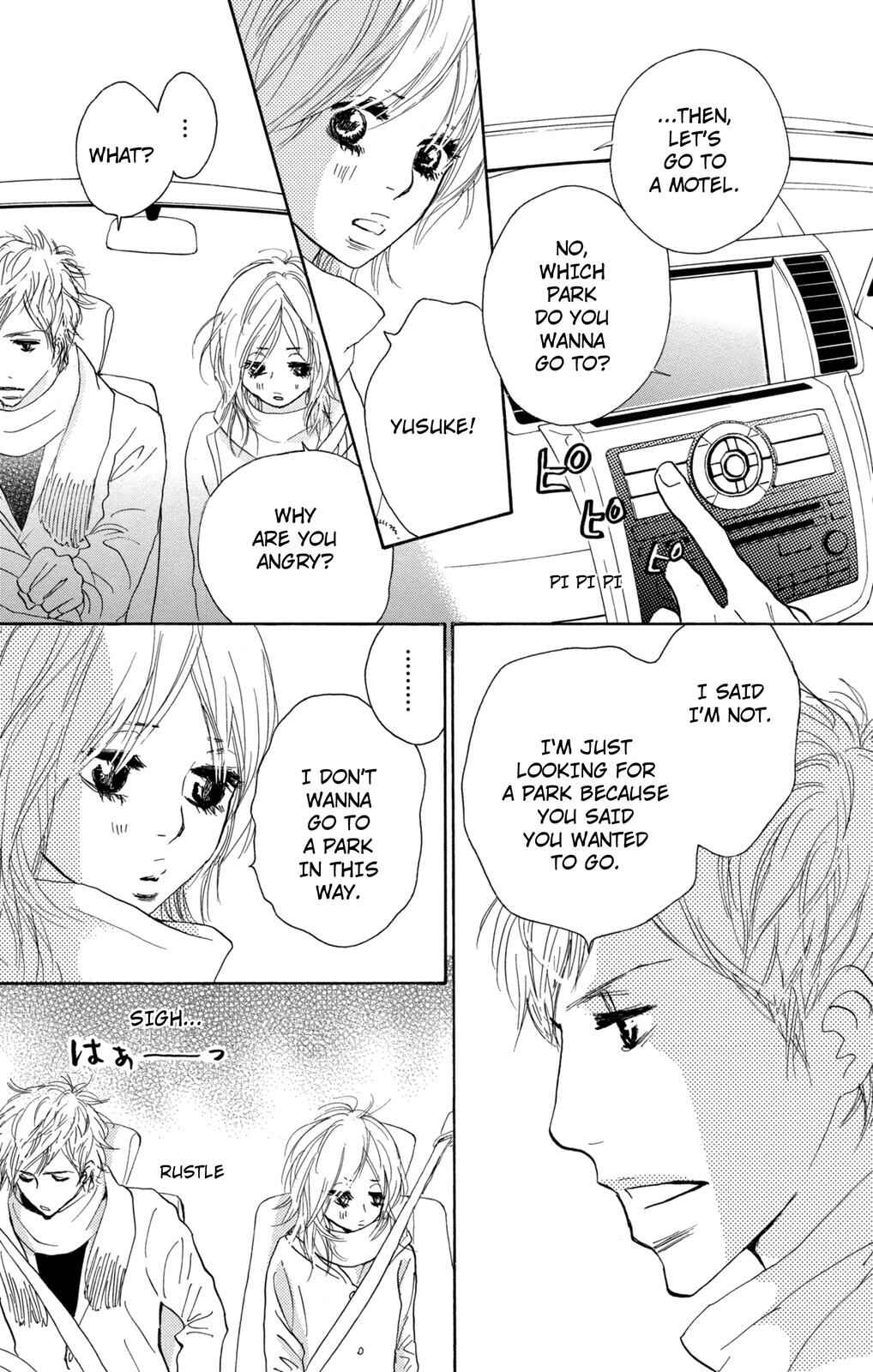 Page 9 Chapter 14 Nakigao ni Kiss