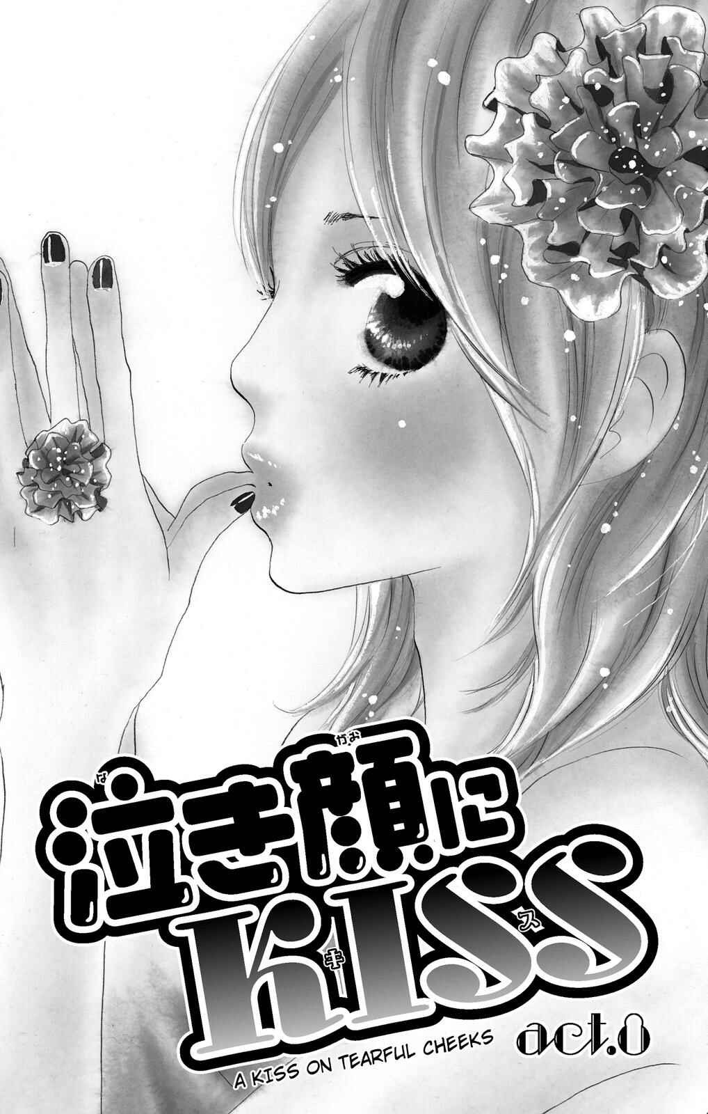 Page 1 Chapter 8 Nakigao ni Kiss