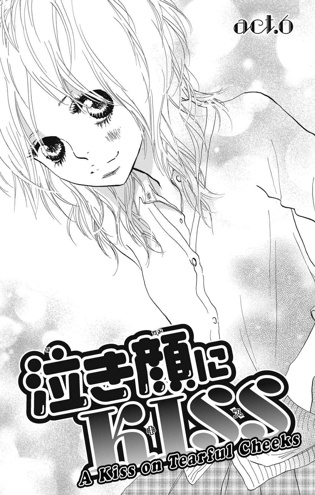 Page 1 Chapter 6 Nakigao ni Kiss