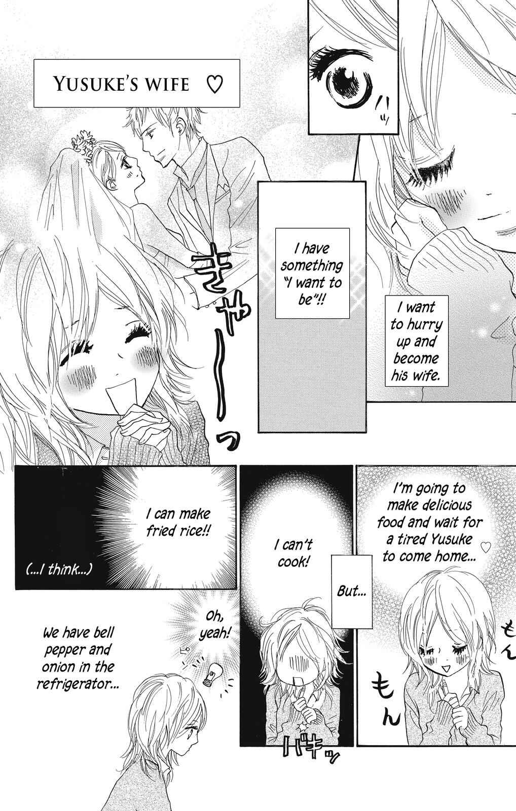 Page 30 Chapter 6 Nakigao ni Kiss
