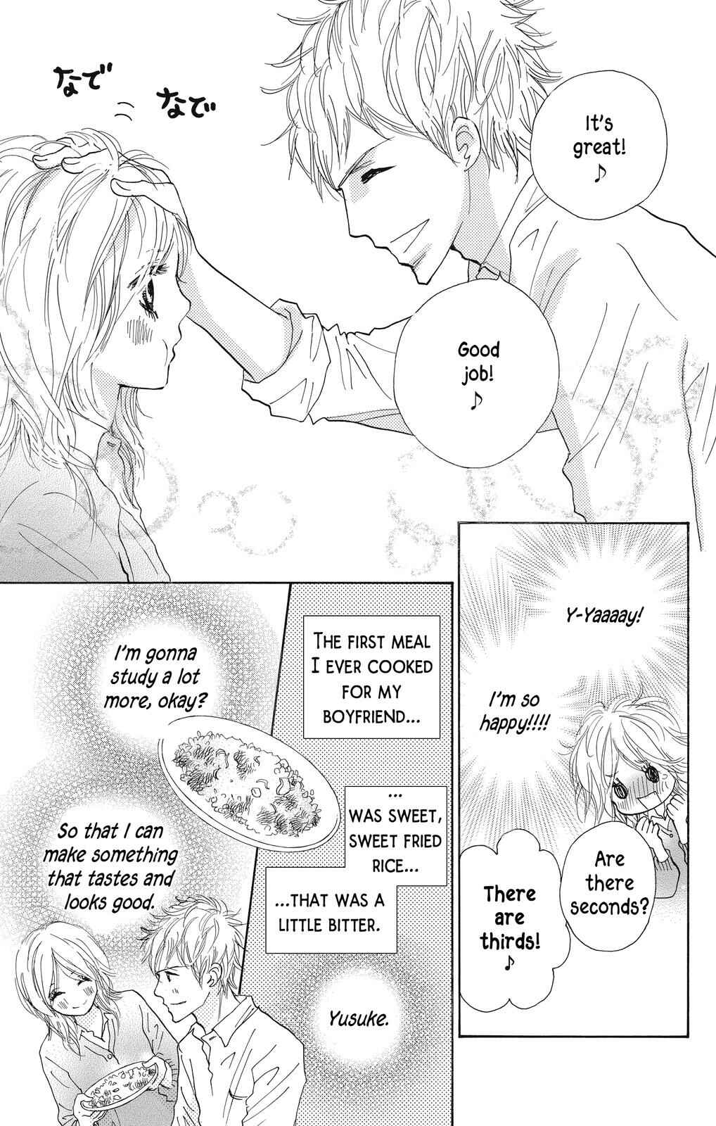 Page 37 Chapter 6 Nakigao ni Kiss