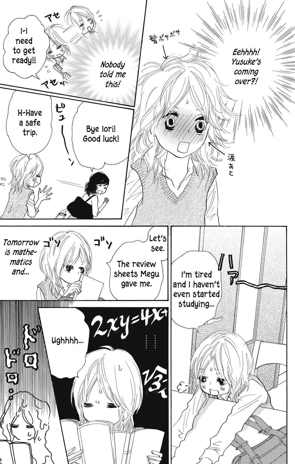 Page 5 Chapter 6 Nakigao ni Kiss
