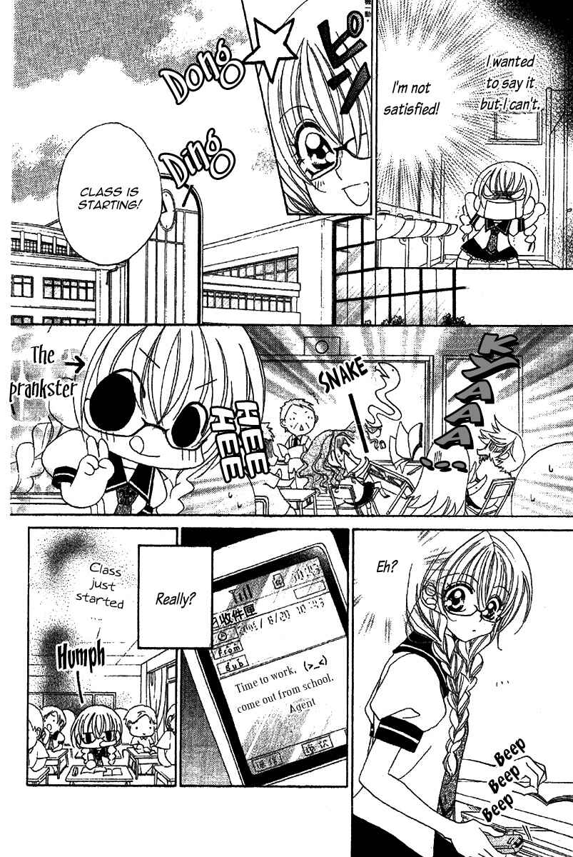 Page 18 Chapter 2 Himitsu de Scandal