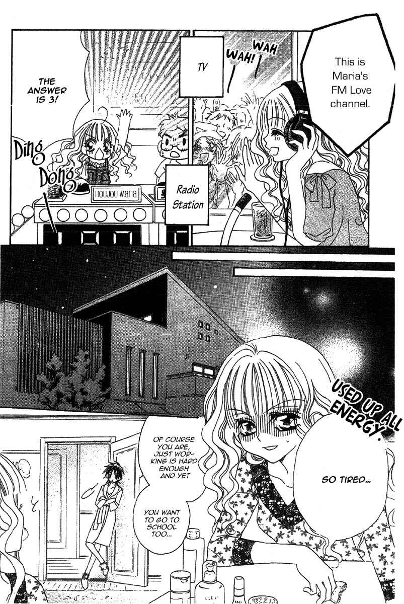 Page 22 Chapter 2 Himitsu de Scandal