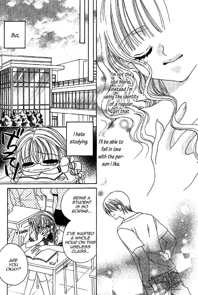 Page 25 Chapter 2 Himitsu de Scandal