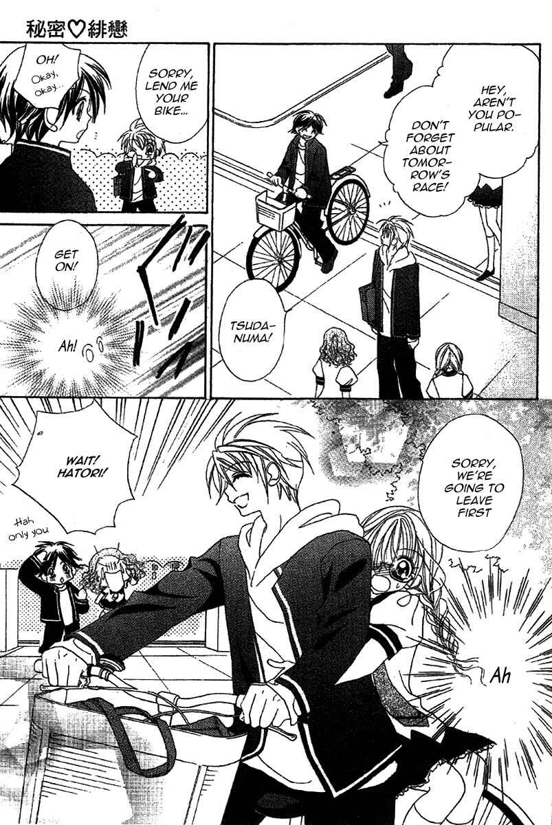 Page 29 Chapter 2 Himitsu de Scandal