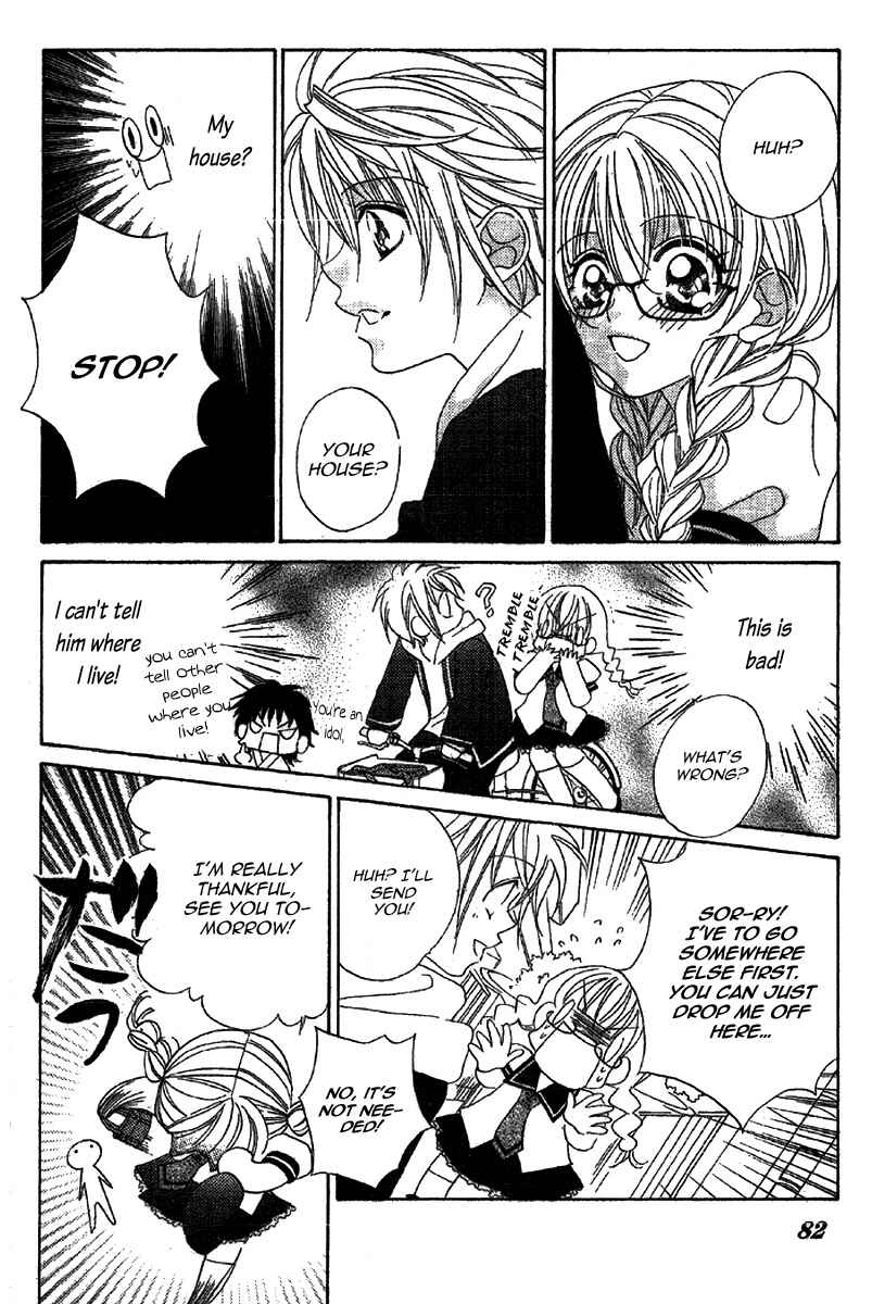 Page 32 Chapter 2 Himitsu de Scandal