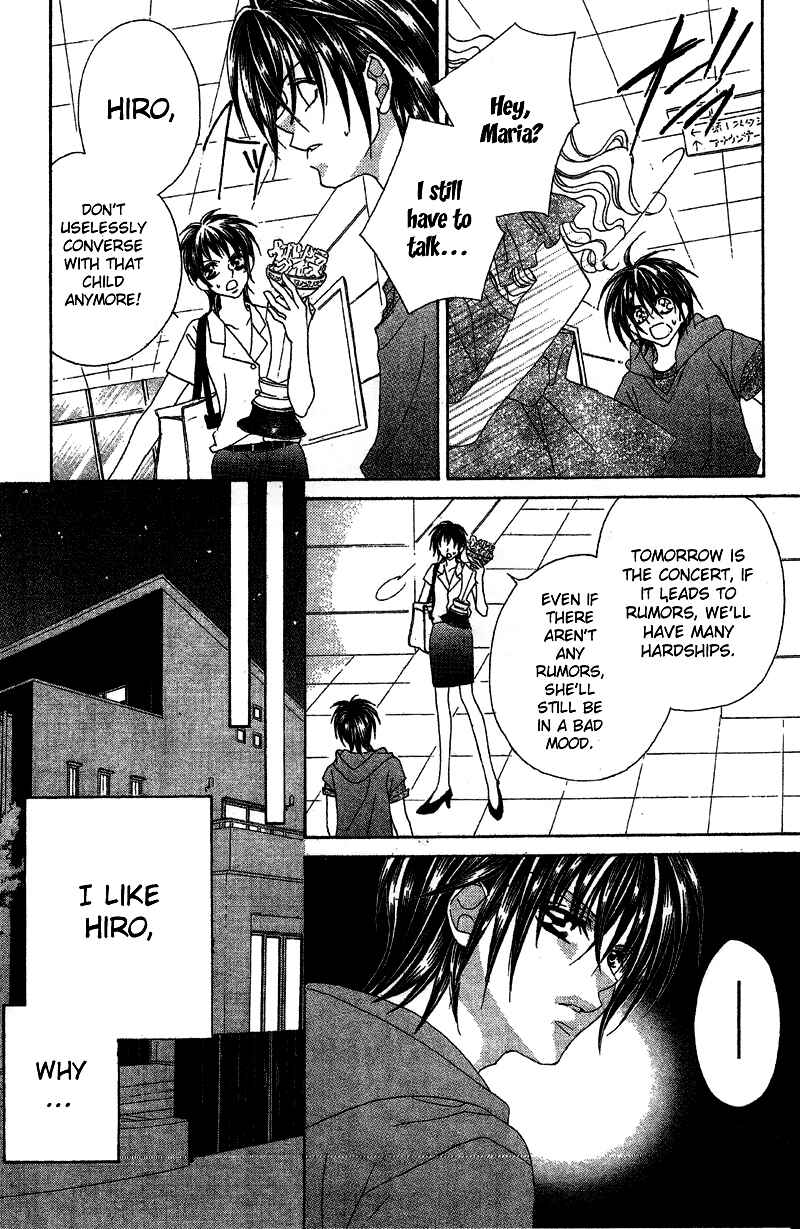Page 15 Chapter 4 Himitsu de Scandal