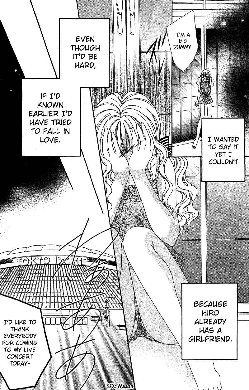 Page 23 Chapter 4 Himitsu de Scandal