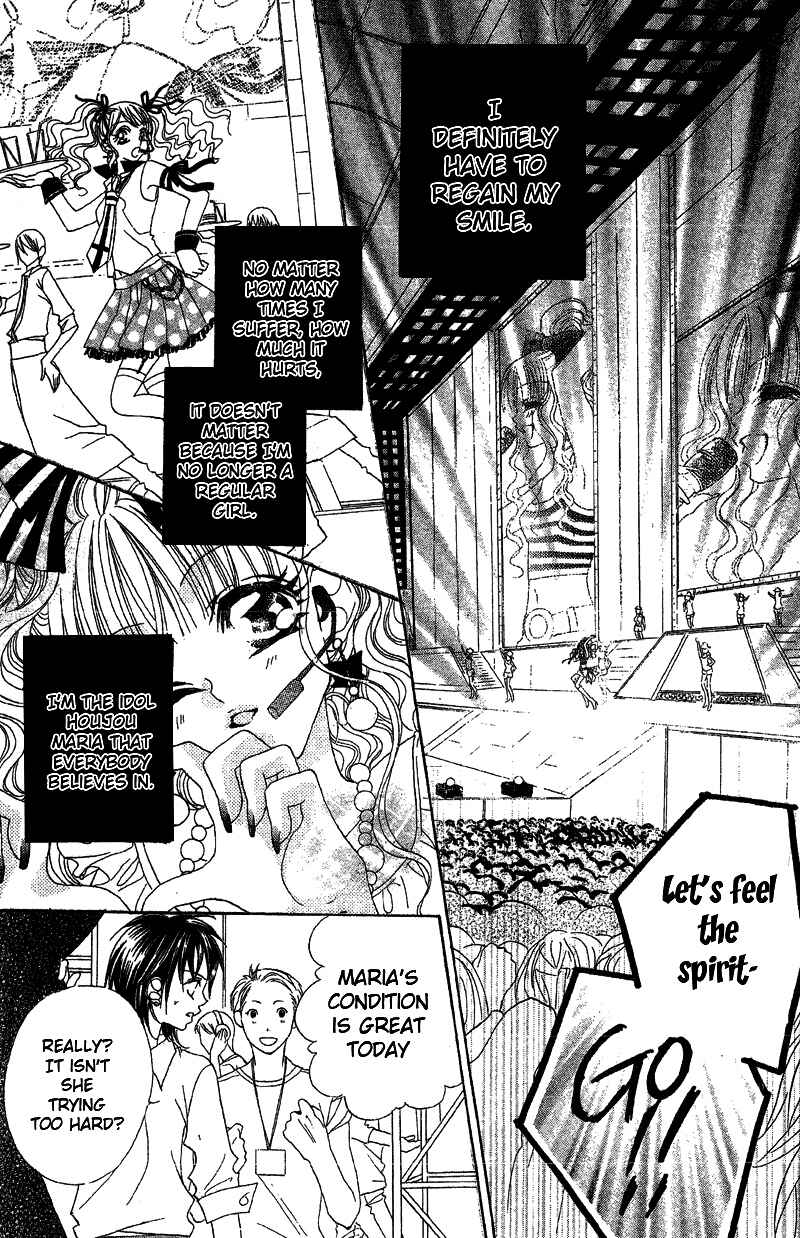 Page 24 Chapter 4 Himitsu de Scandal