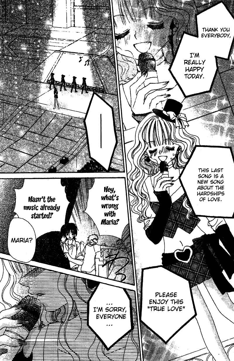 Page 25 Chapter 4 Himitsu de Scandal