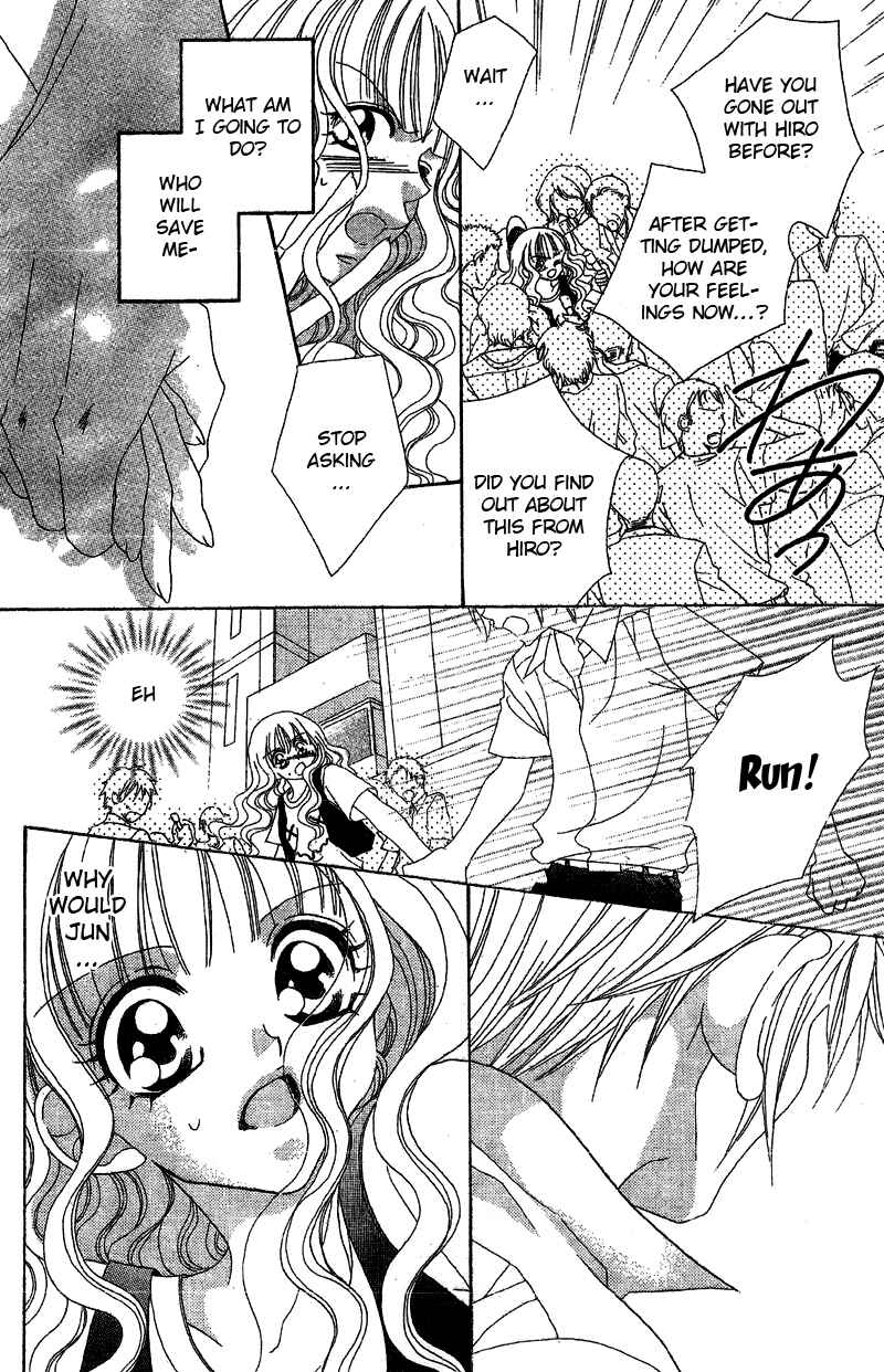 Page 4 Chapter 4 Himitsu de Scandal