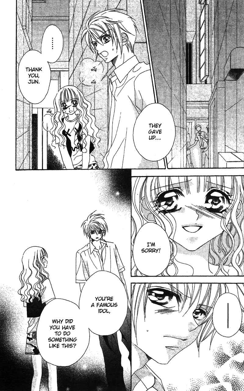 Page 5 Chapter 4 Himitsu de Scandal