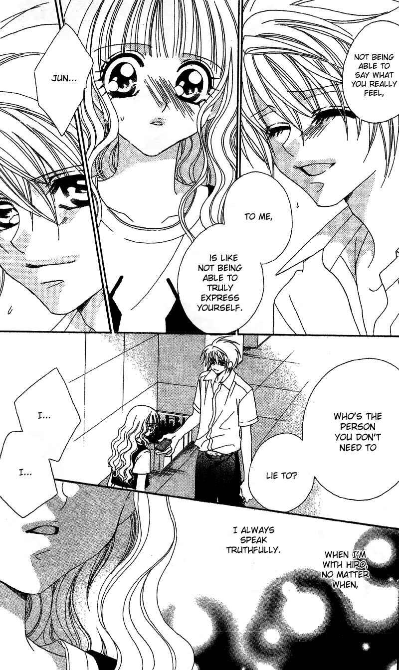 Page 8 Chapter 4 Himitsu de Scandal