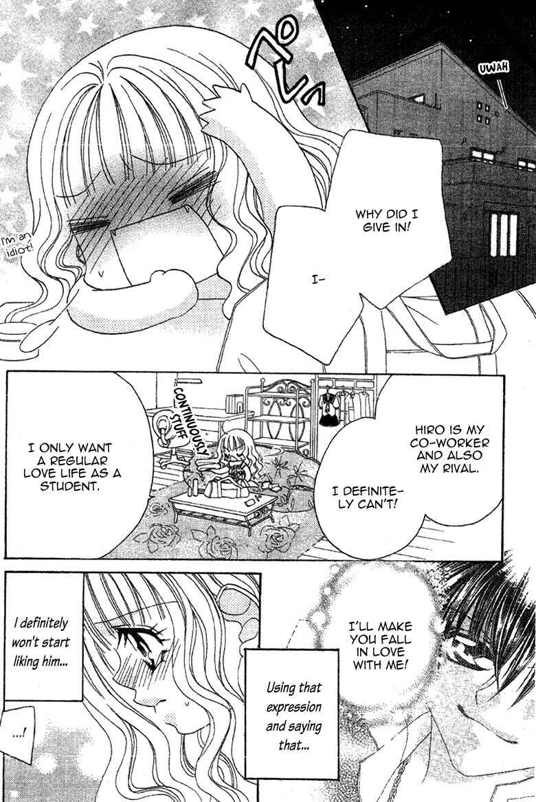 Page 10 Chapter 3 Himitsu de Scandal