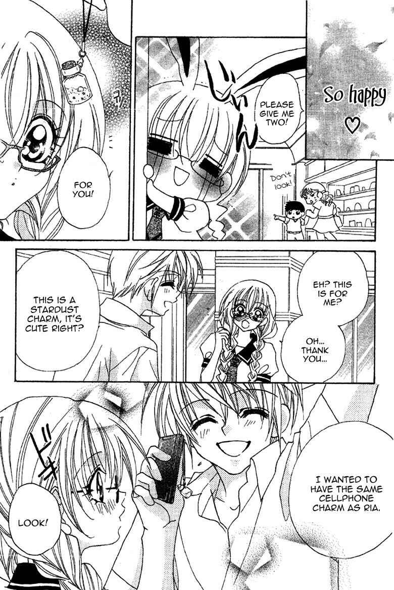 Page 14 Chapter 3 Himitsu de Scandal
