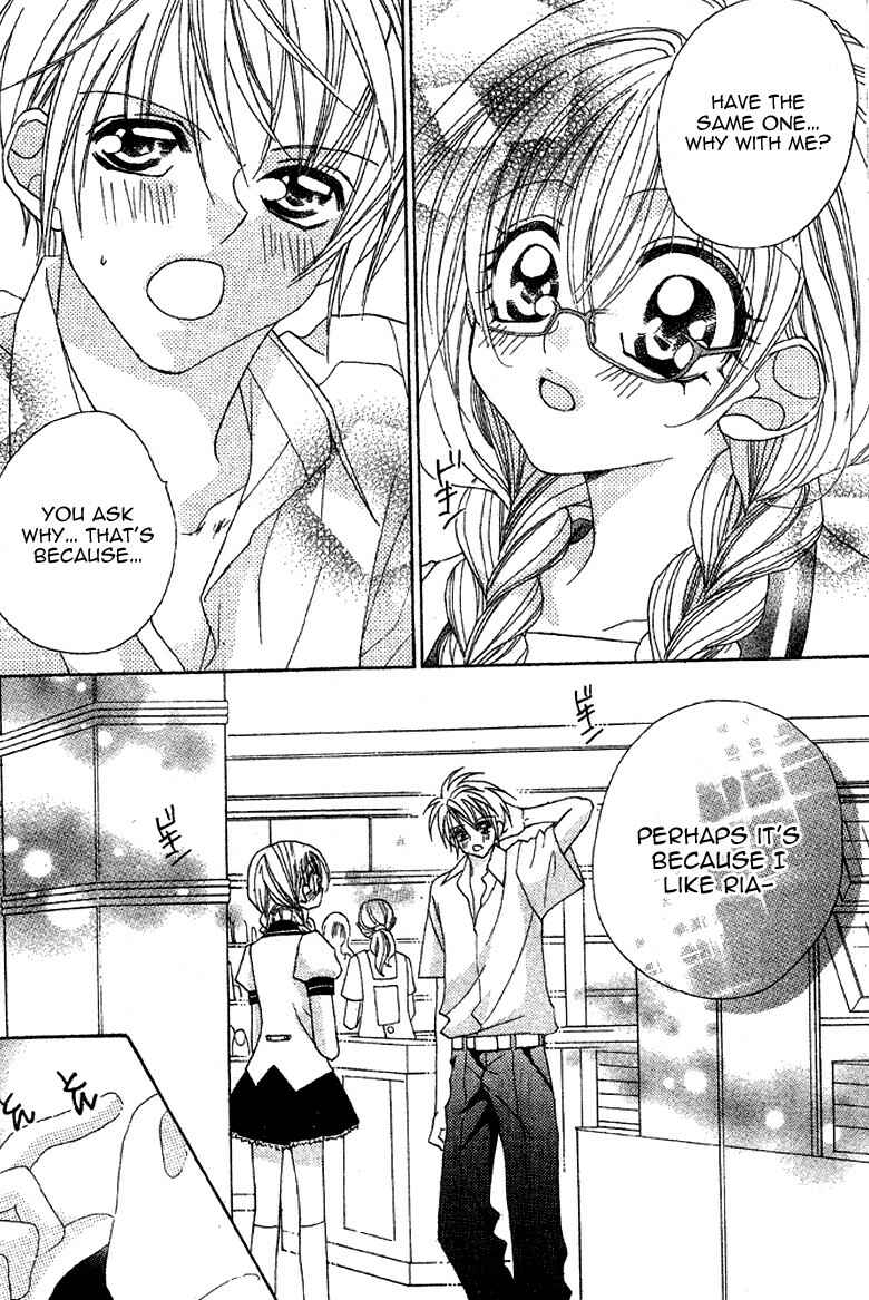 Page 15 Chapter 3 Himitsu de Scandal