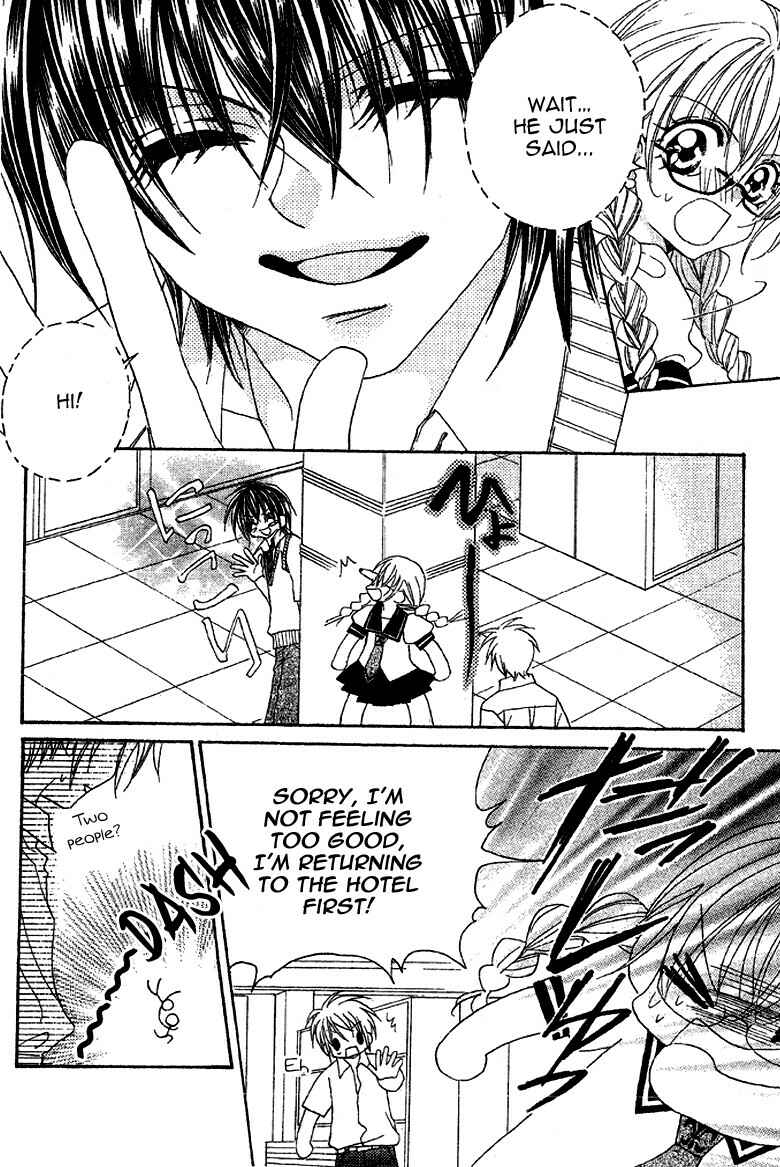 Page 16 Chapter 3 Himitsu de Scandal