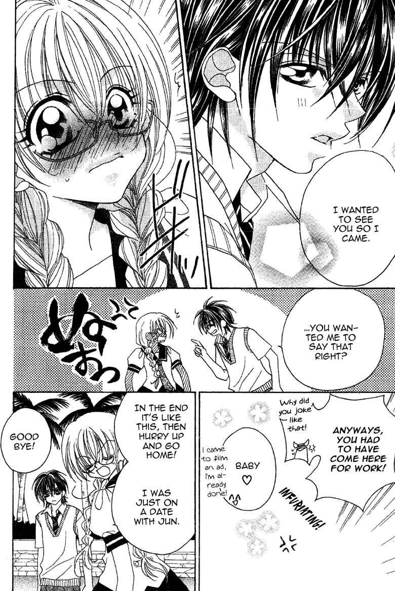 Page 18 Chapter 3 Himitsu de Scandal