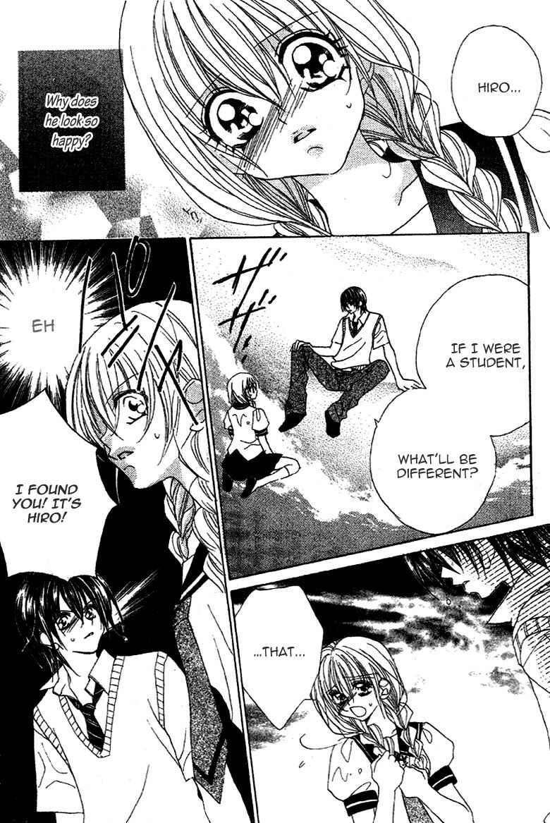 Page 23 Chapter 3 Himitsu de Scandal