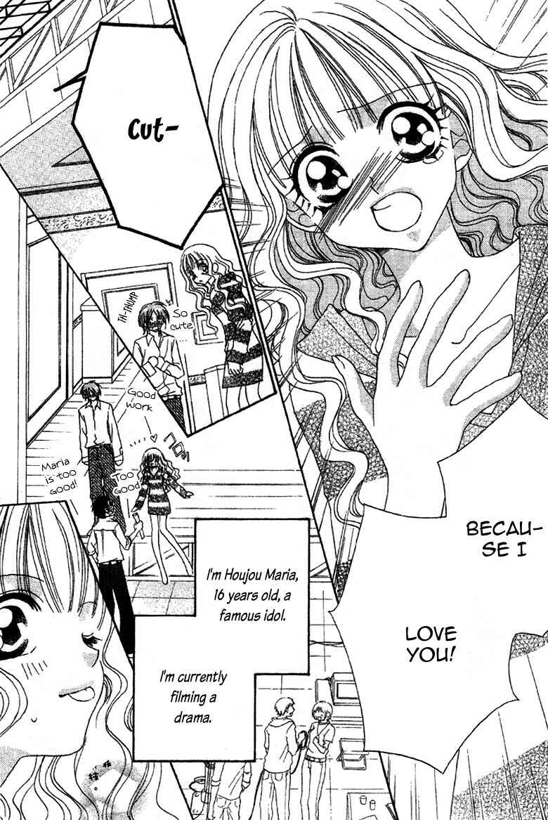 Page 3 Chapter 3 Himitsu de Scandal