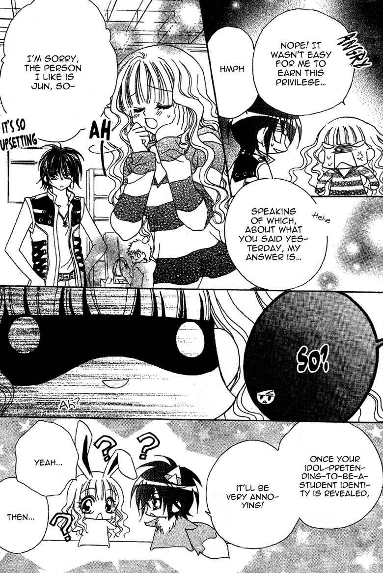 Page 6 Chapter 3 Himitsu de Scandal