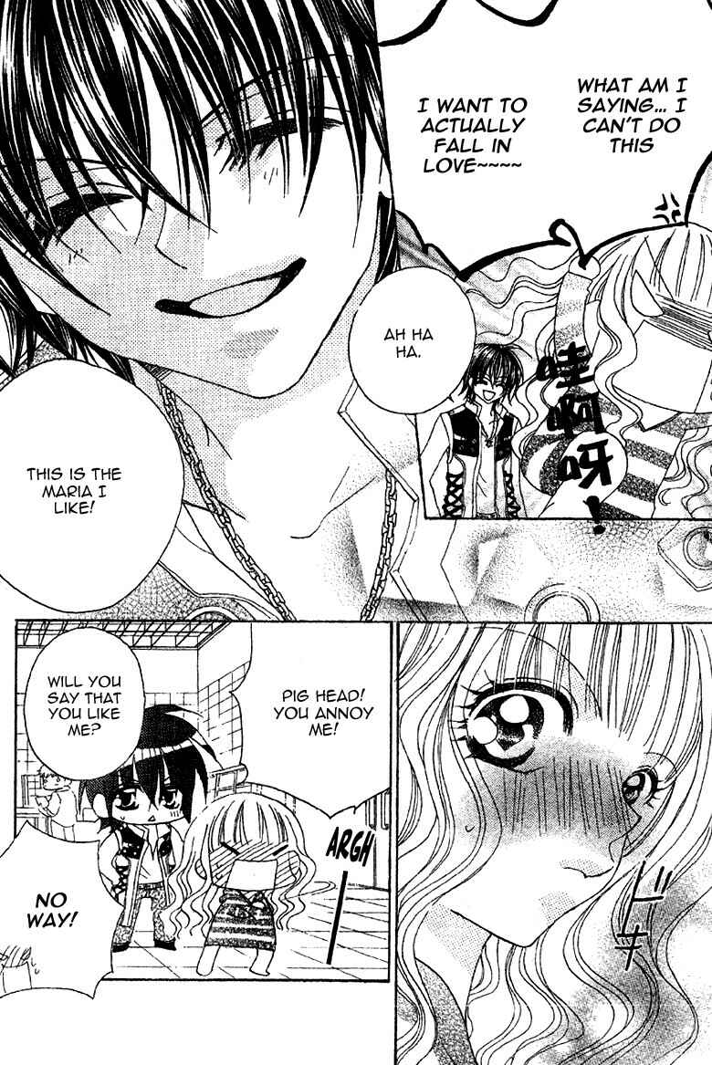 Page 8 Chapter 3 Himitsu de Scandal