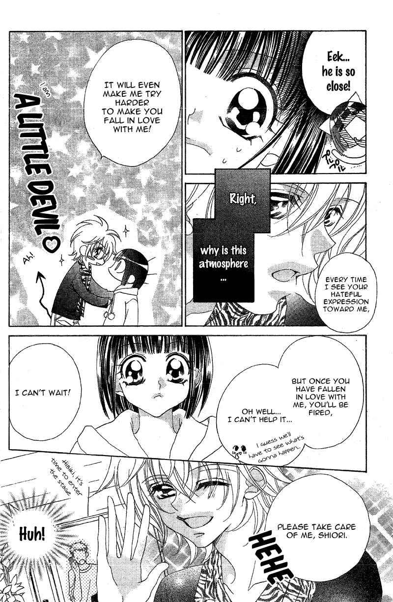 Page 10 Chapter 5 Himitsu de Scandal