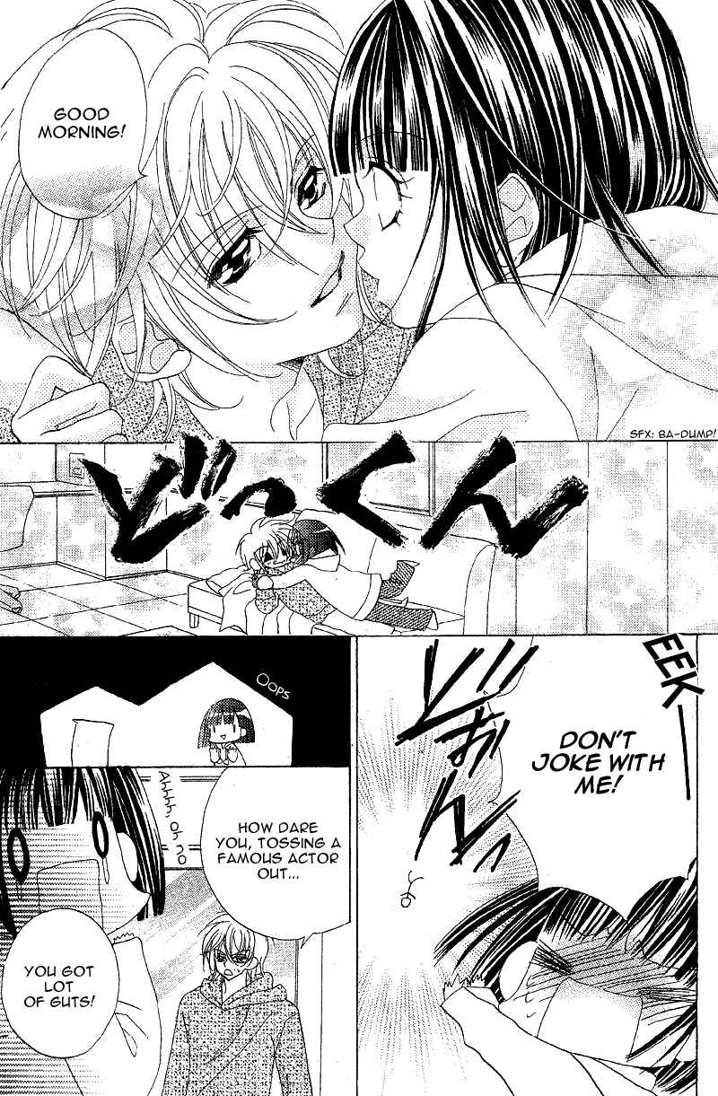 Page 13 Chapter 5 Himitsu de Scandal