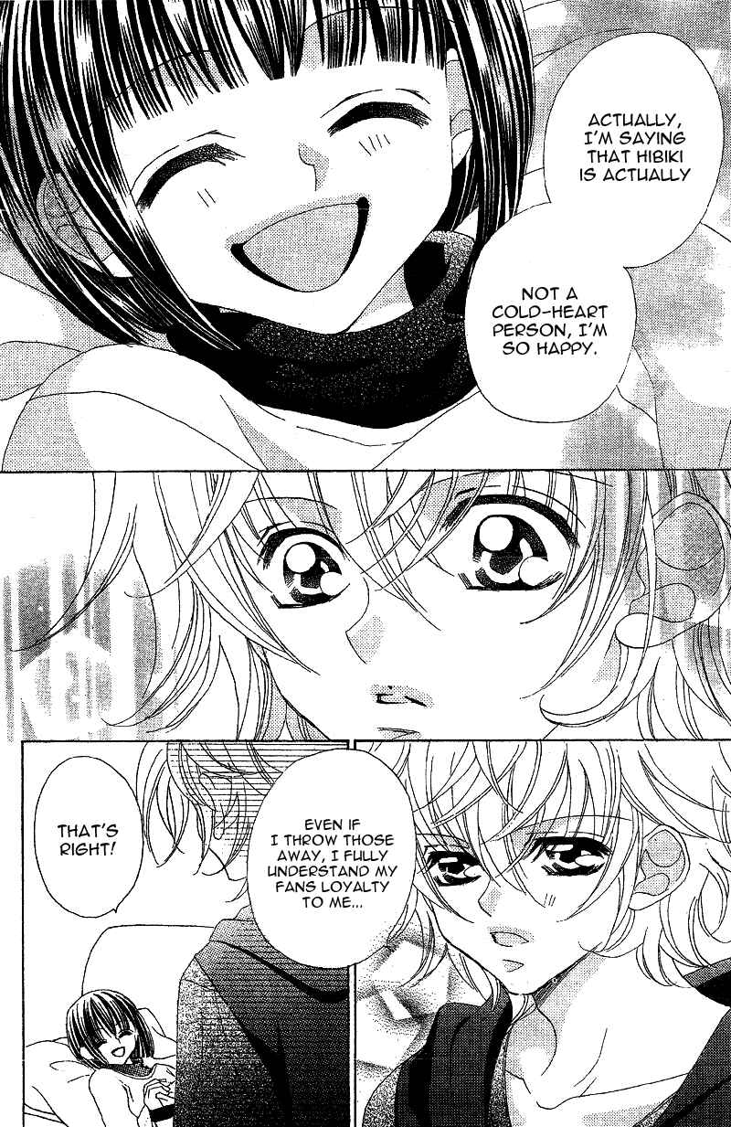 Page 18 Chapter 5 Himitsu de Scandal