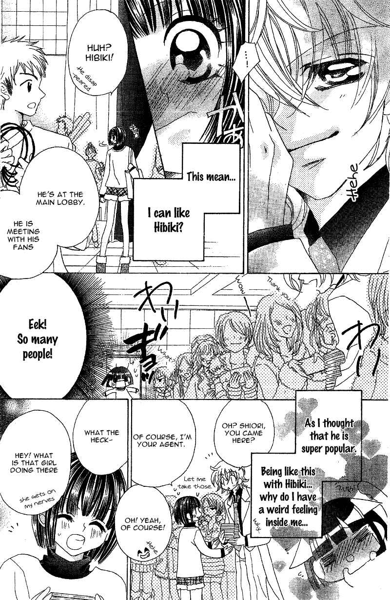 Page 22 Chapter 5 Himitsu de Scandal