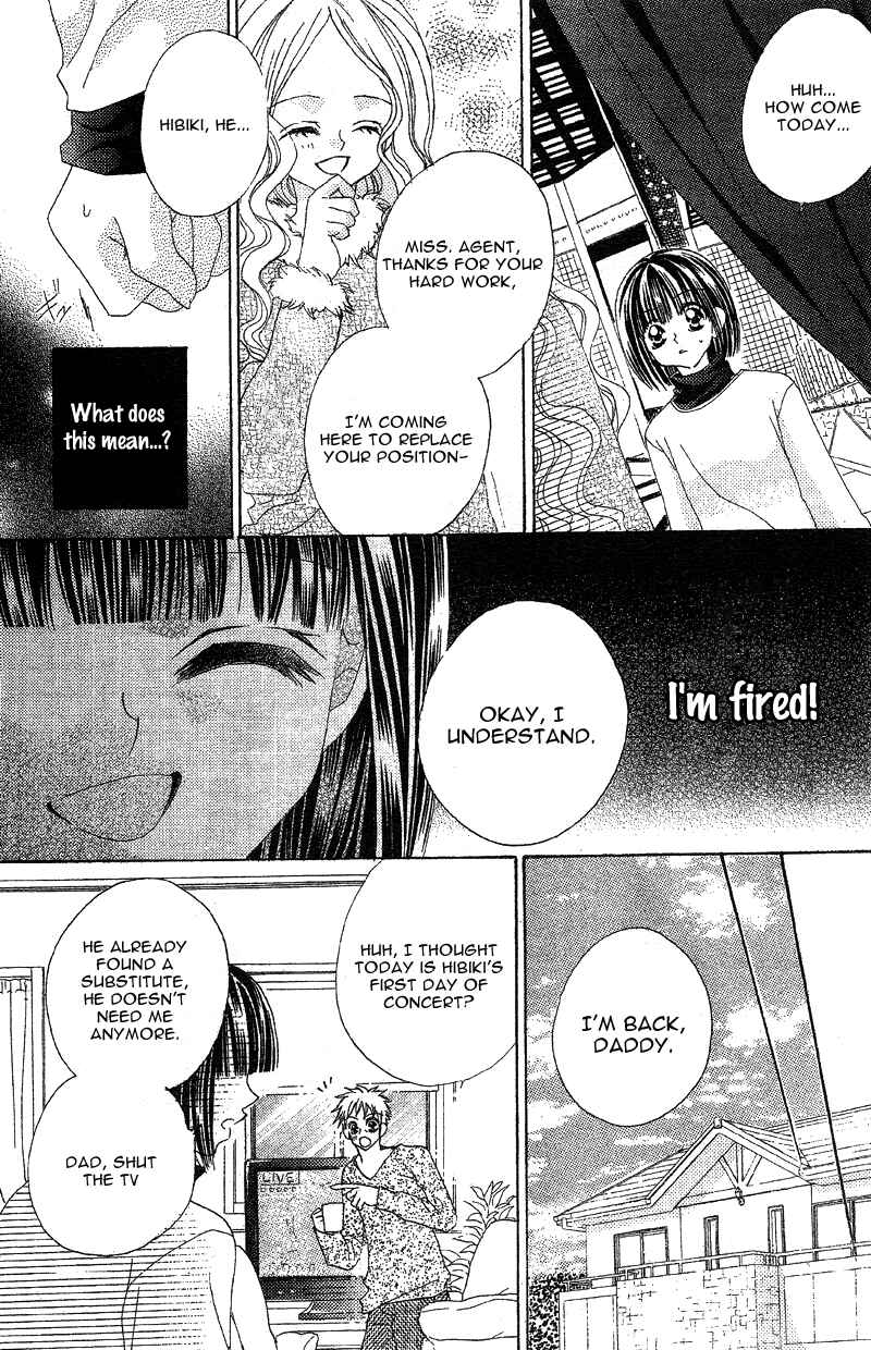 Page 25 Chapter 5 Himitsu de Scandal